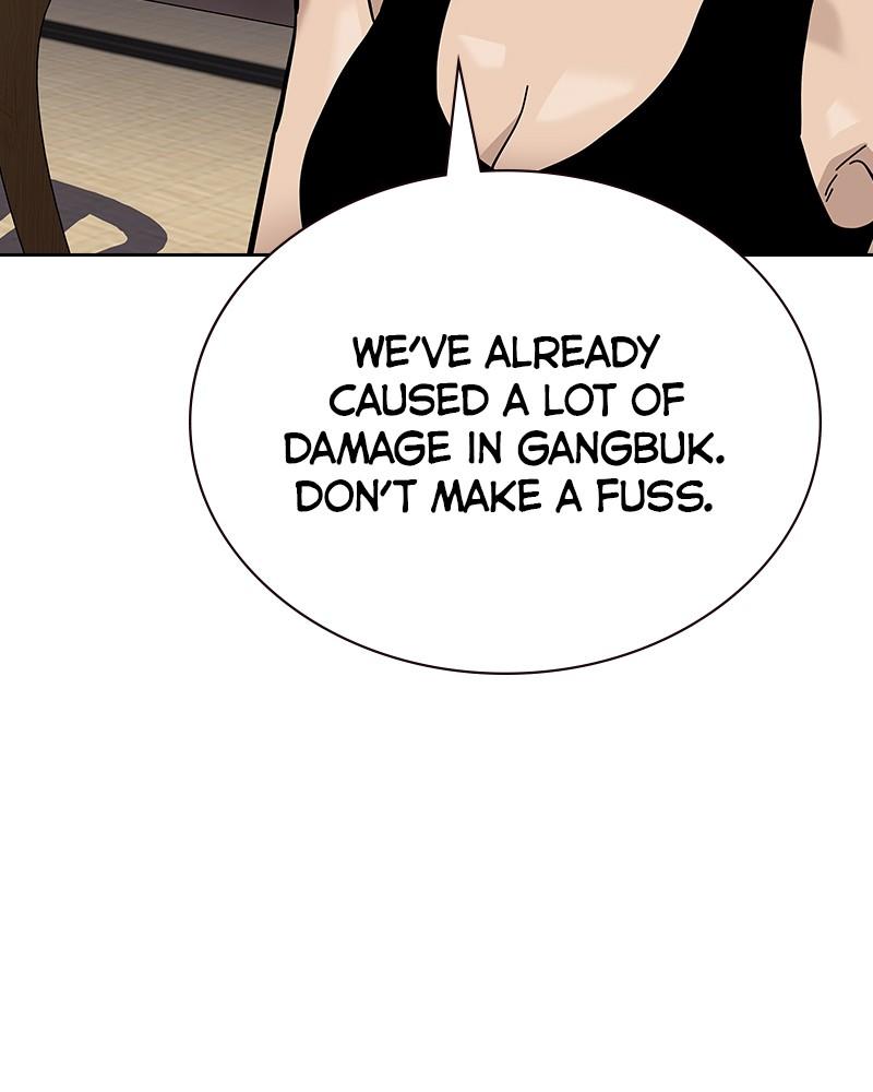 To Not Die Chap 135 - Next Chap 136