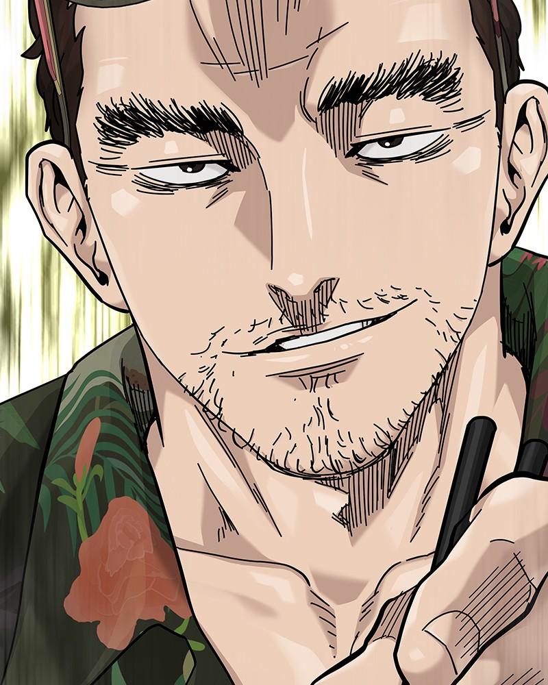 To Not Die Chap 135 - Next Chap 136
