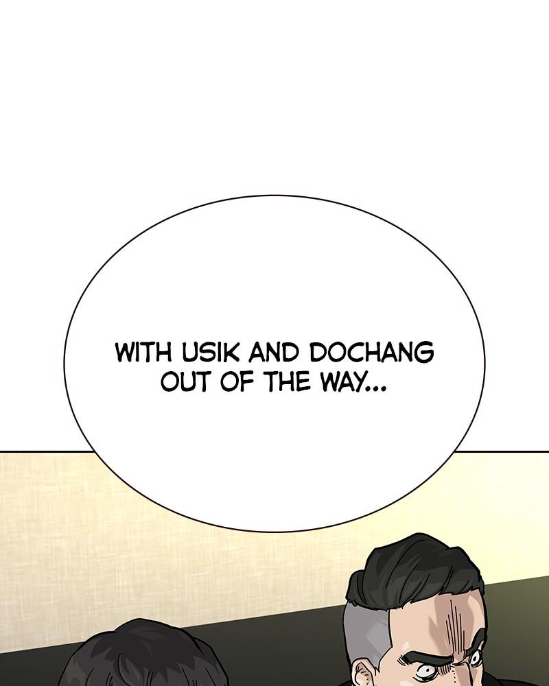 To Not Die Chap 135 - Next Chap 136