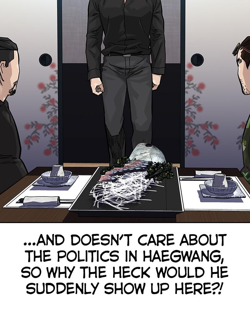 To Not Die Chap 135 - Next Chap 136