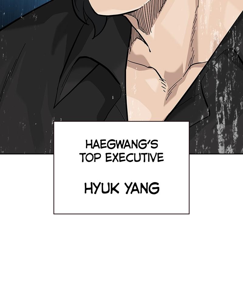 To Not Die Chap 135 - Next Chap 136