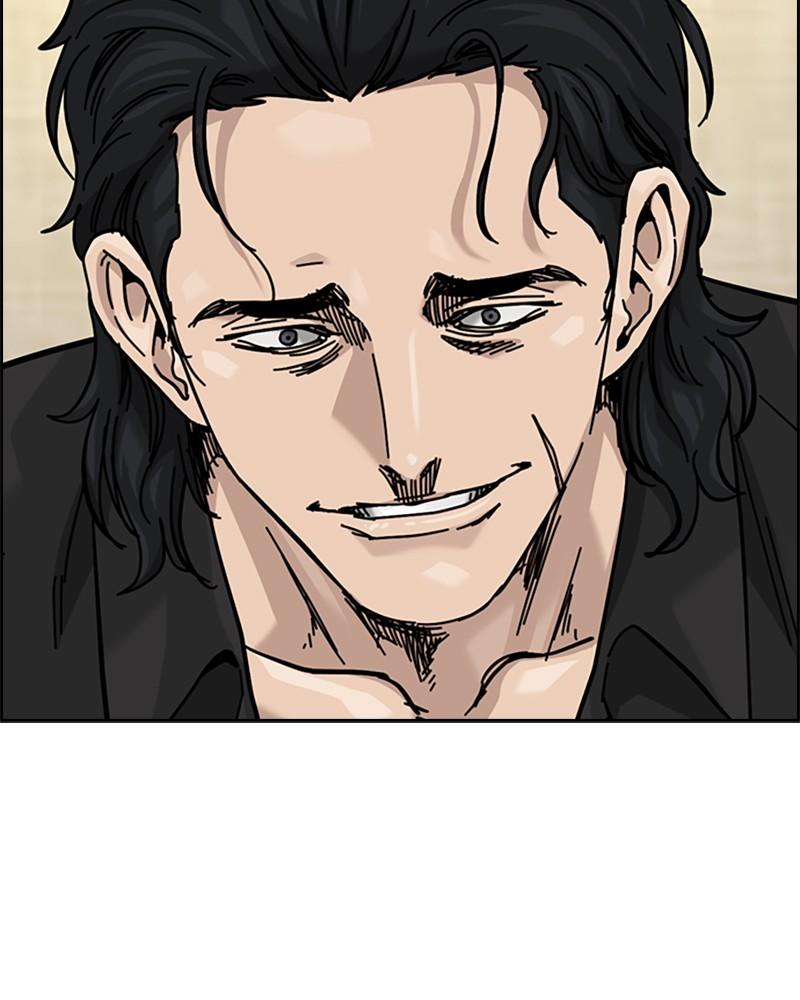 To Not Die Chap 135 - Next Chap 136