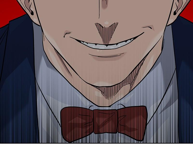 To Not Die Chap 136 - Next Chap 137
