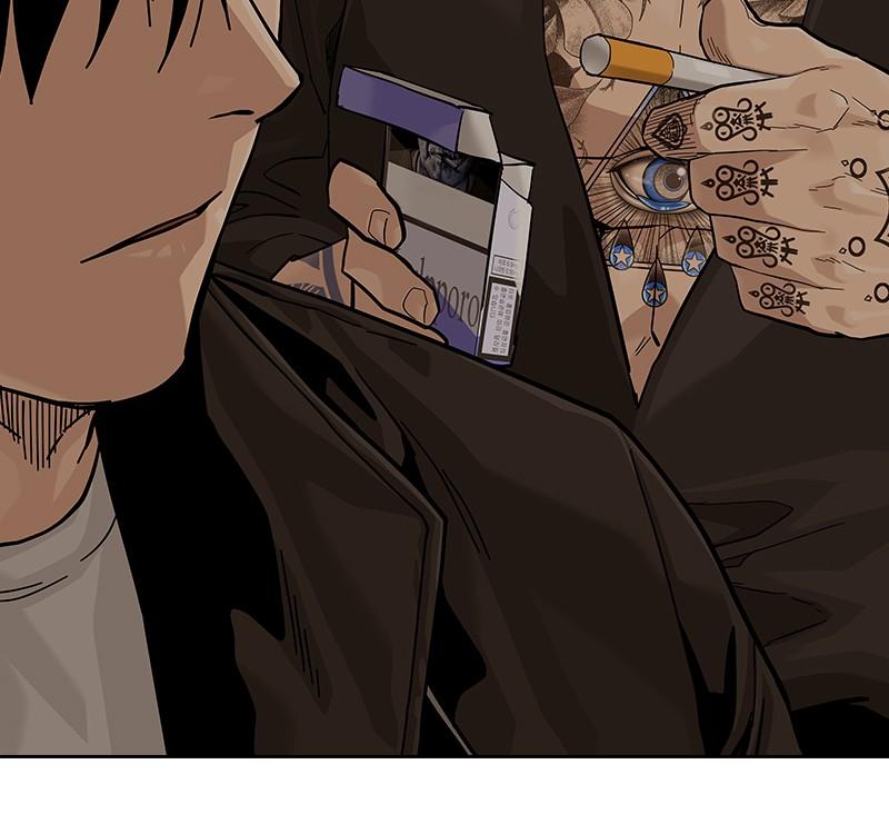 To Not Die Chap 227 - Next Chap 228