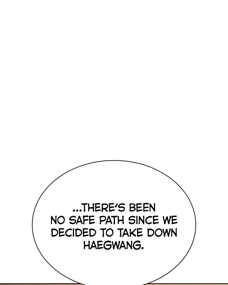 To Not Die Chap 227 - Next Chap 228