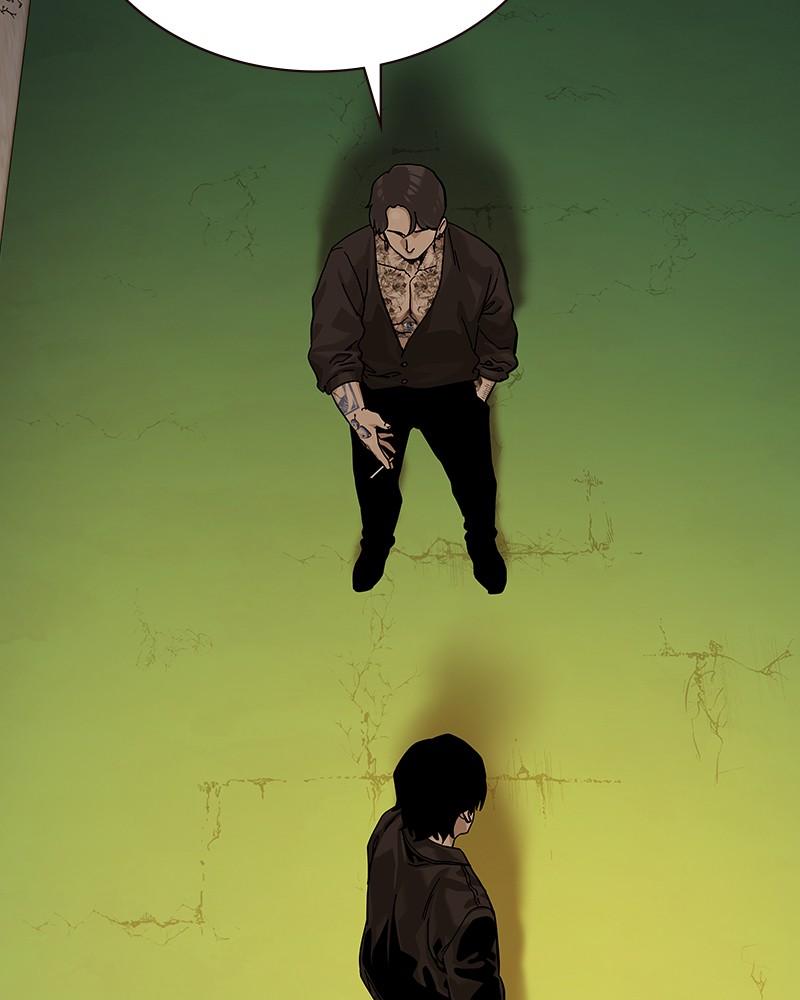 To Not Die Chap 136 - Next Chap 137
