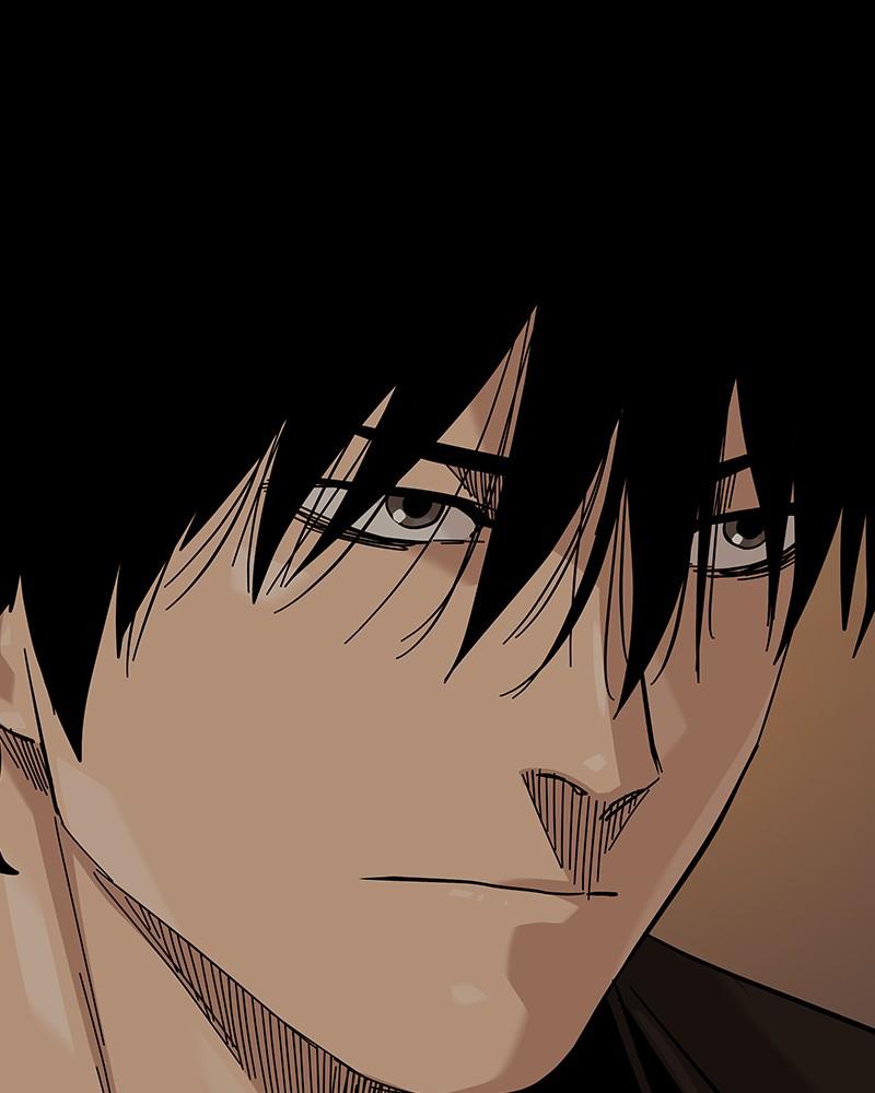 To Not Die Chap 227 - Next Chap 228