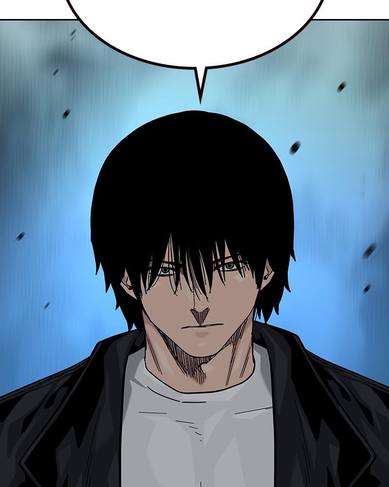 To Not Die Chap 227 - Next Chap 228