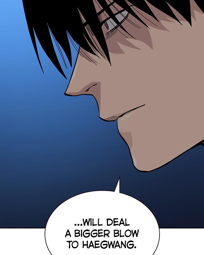 To Not Die Chap 136 - Next Chap 137