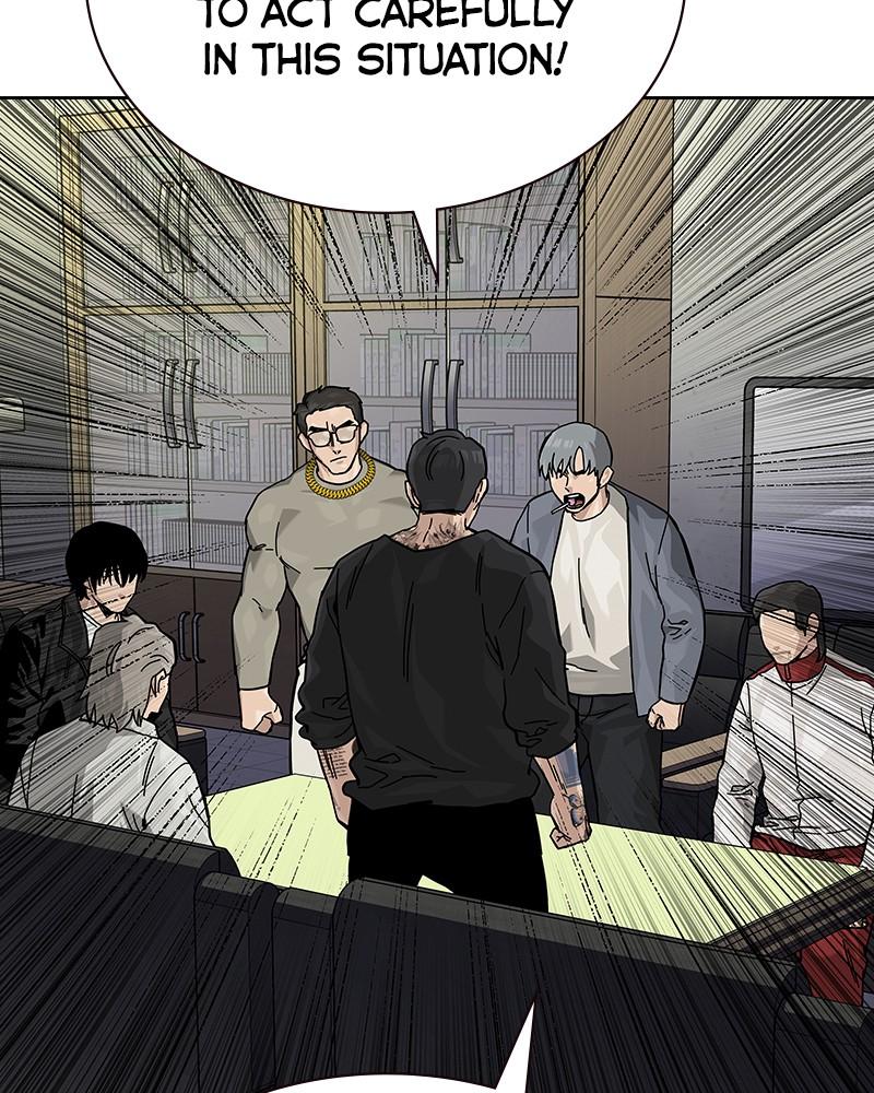 To Not Die Chap 136 - Next Chap 137