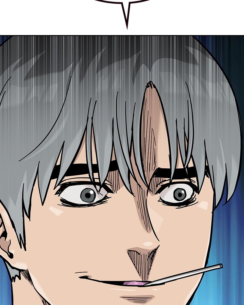 To Not Die Chap 227 - Next Chap 228