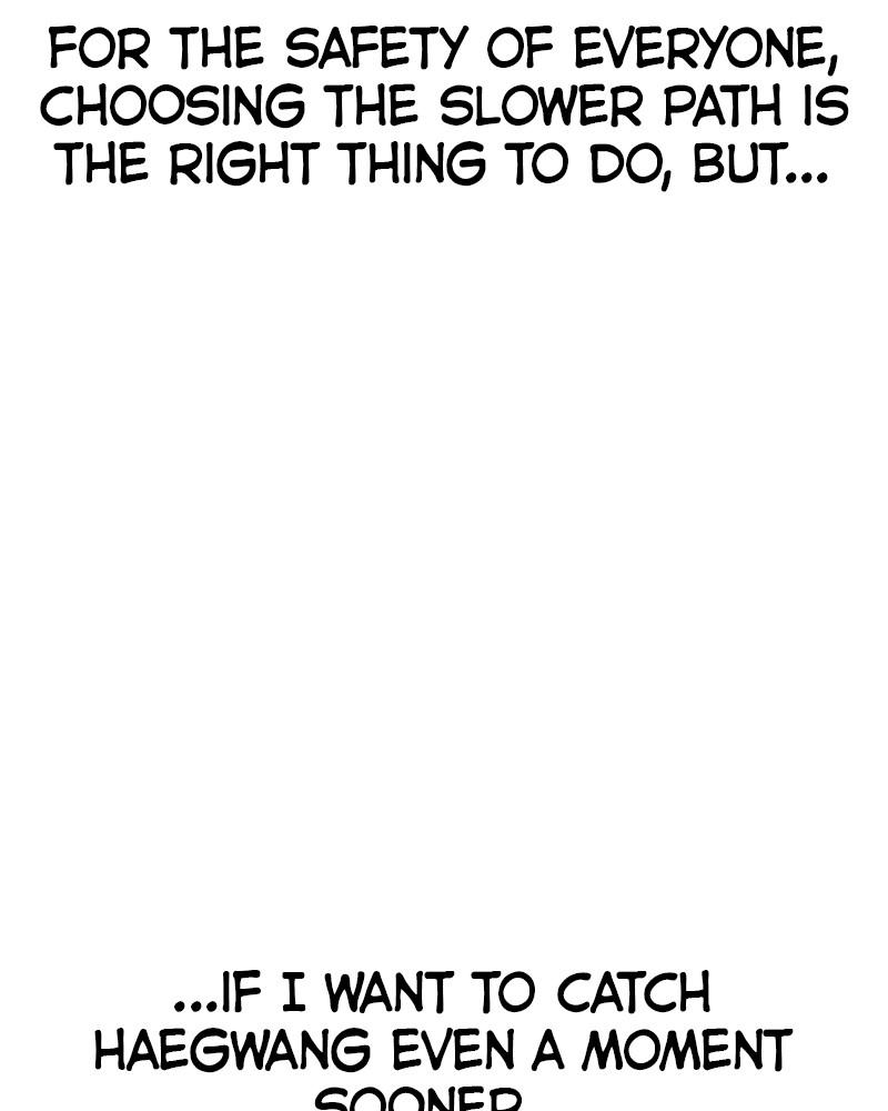To Not Die Chap 136 - Next Chap 137