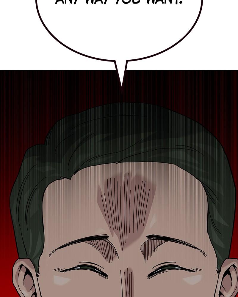 To Not Die Chap 227 - Next Chap 228