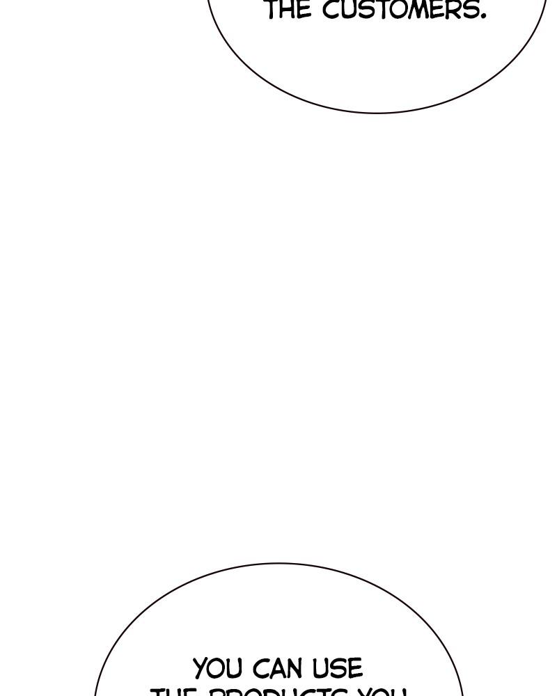 To Not Die Chap 227 - Next Chap 228