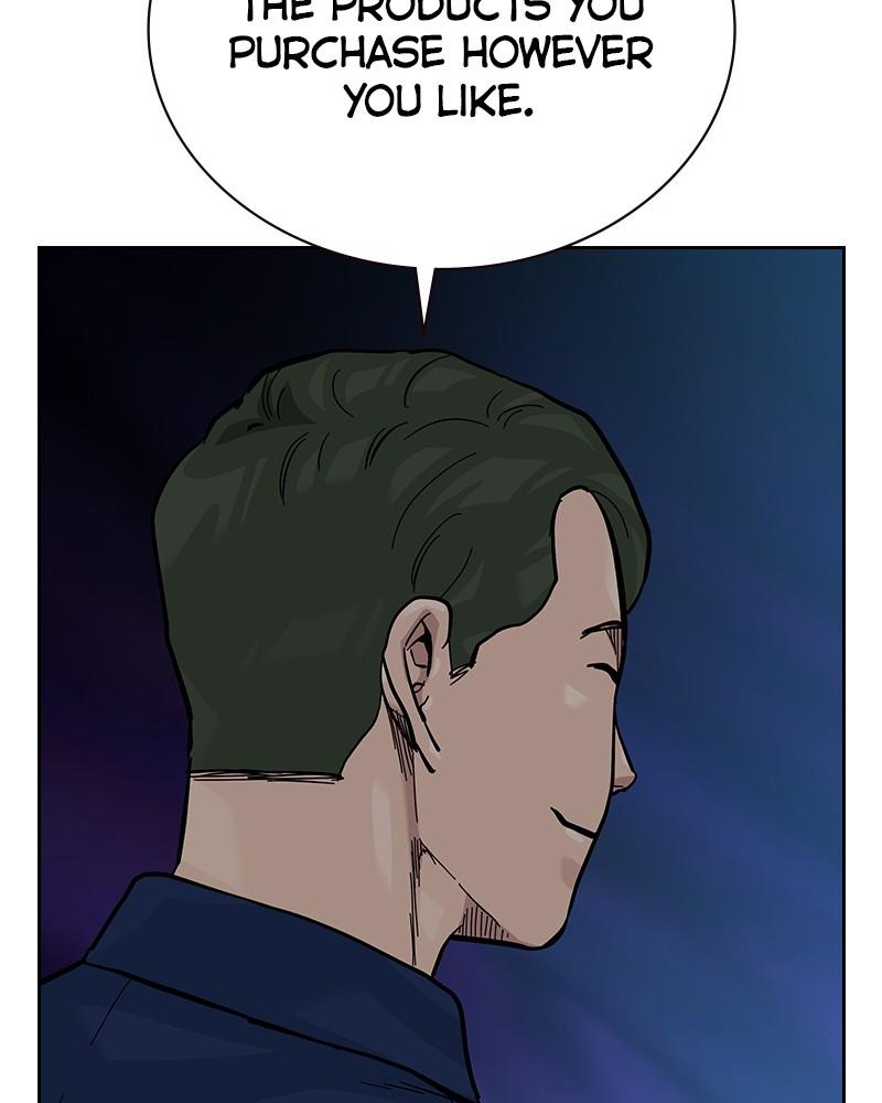 To Not Die Chap 227 - Next Chap 228