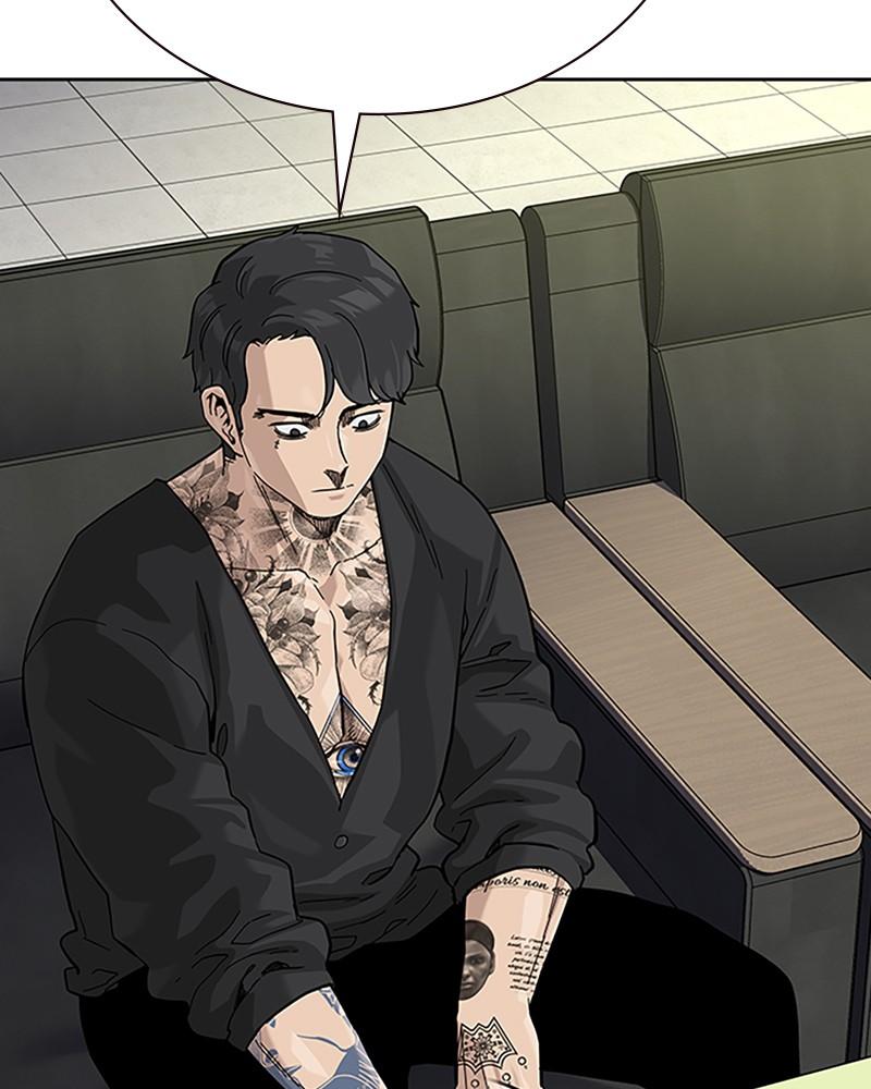 To Not Die Chap 136 - Next Chap 137