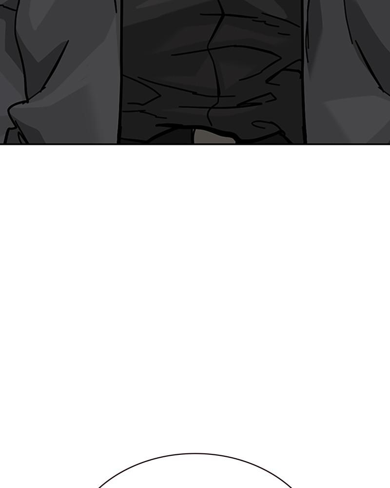 To Not Die Chap 227 - Next Chap 228