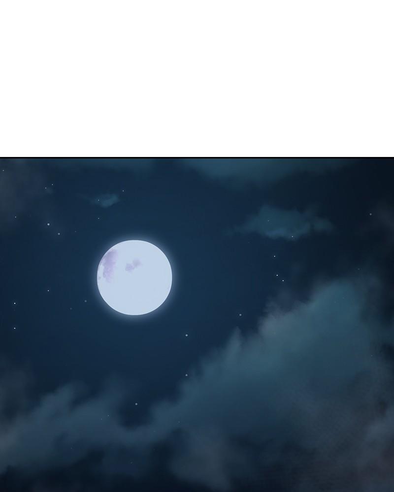 To Not Die Chap 229 - Next Chap 230