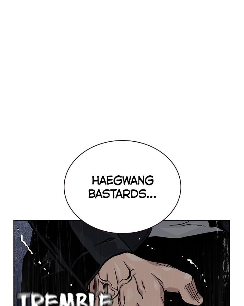 To Not Die Chap 138 - Next Chap 139