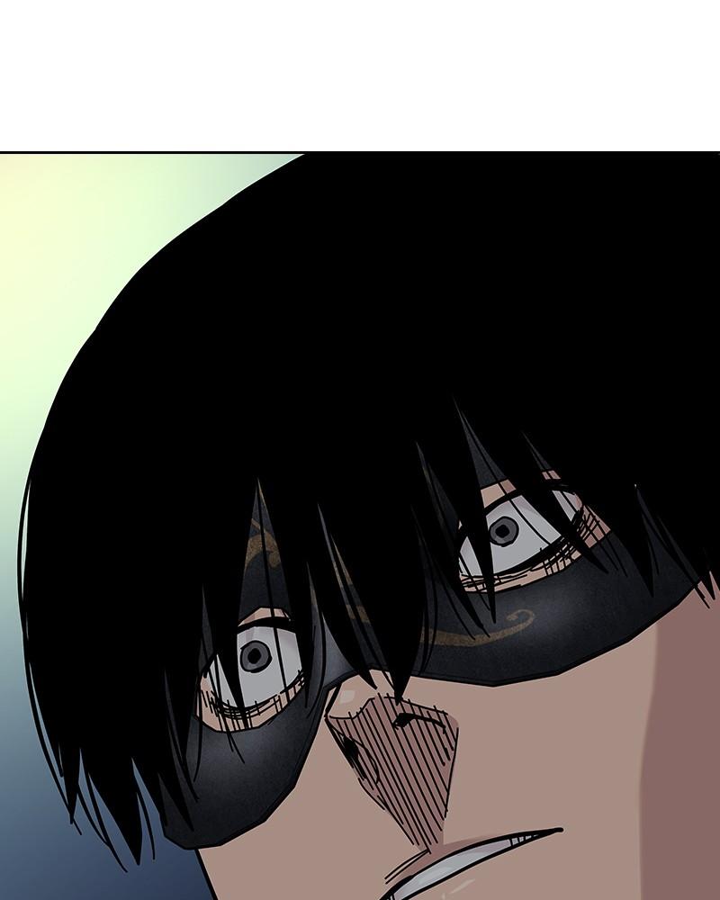 To Not Die Chap 138 - Next Chap 139