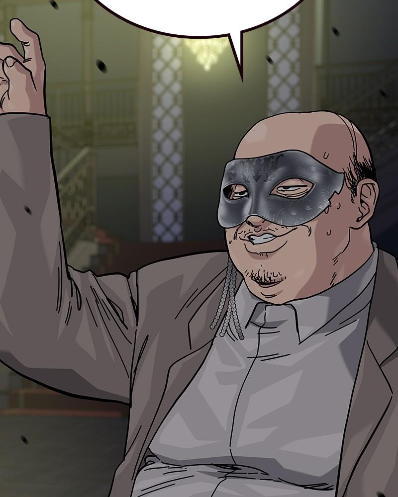 To Not Die Chap 138 - Next Chap 139