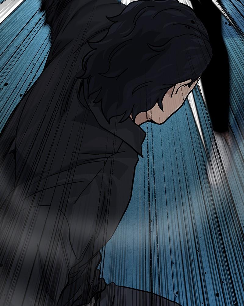 To Not Die Chap 138 - Next Chap 139