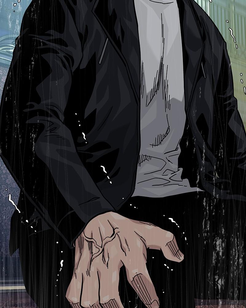 To Not Die Chap 138 - Next Chap 139