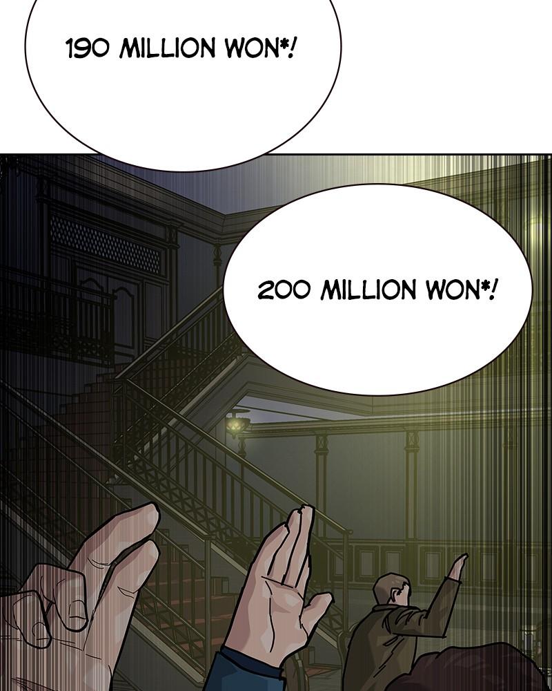 To Not Die Chap 138 - Next Chap 139