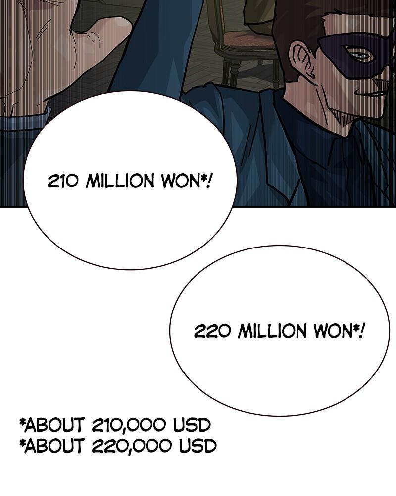 To Not Die Chap 229 - Next Chap 230