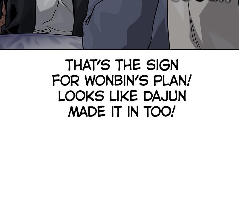 To Not Die Chap 229 - Next Chap 230