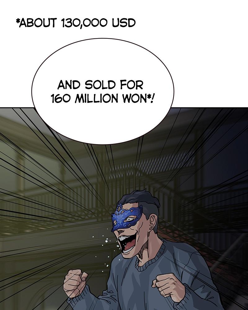 To Not Die Chap 229 - Next Chap 230