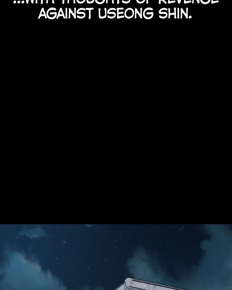 To Not Die Chap 229 - Next Chap 230