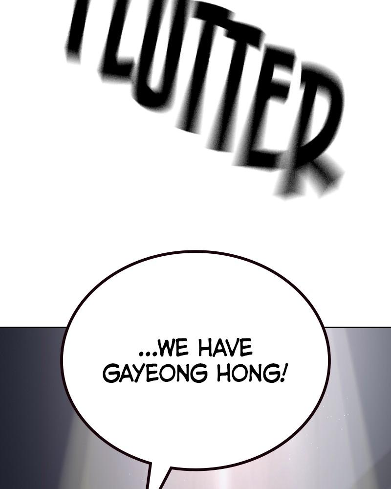 To Not Die Chap 138 - Next Chap 139