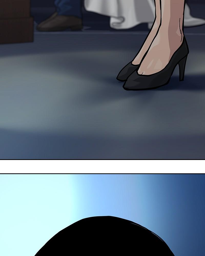 To Not Die Chap 229 - Next Chap 230