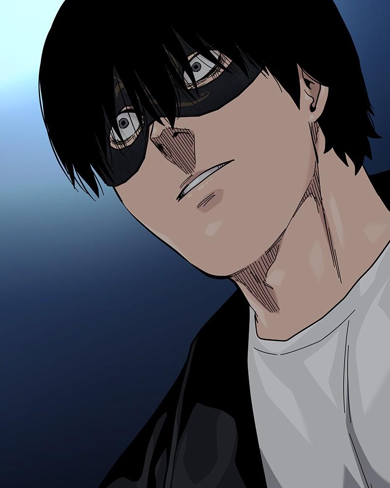 To Not Die Chap 229 - Next Chap 230