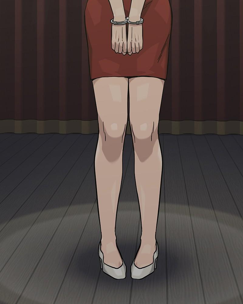 To Not Die Chap 229 - Next Chap 230