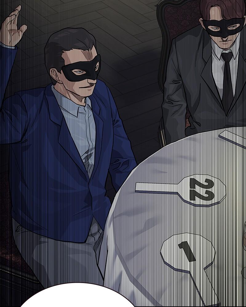 To Not Die Chap 229 - Next Chap 230