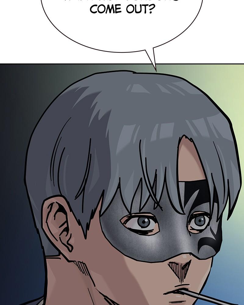 To Not Die Chap 229 - Next Chap 230