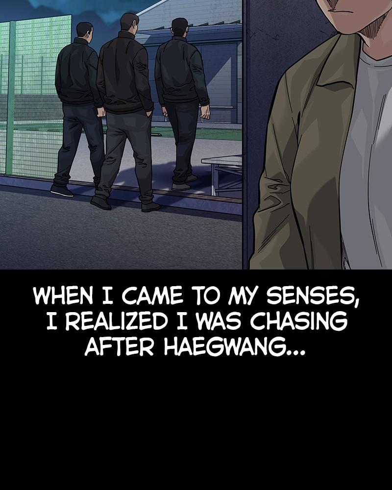 To Not Die Chap 229 - Next Chap 230