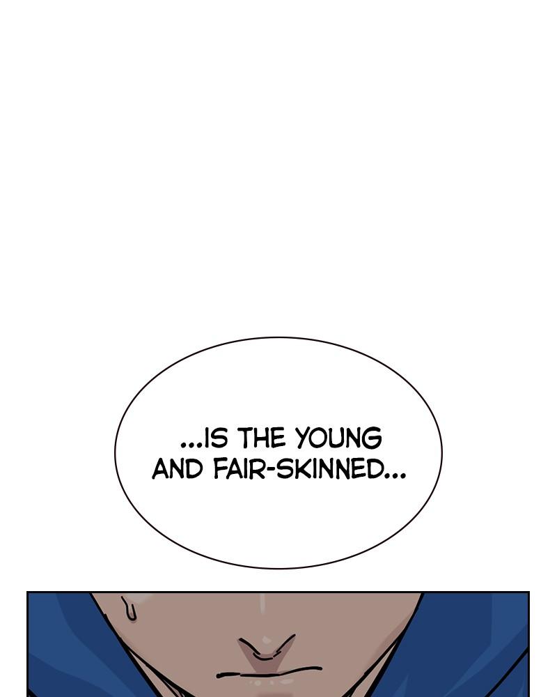 To Not Die Chap 138 - Next Chap 139