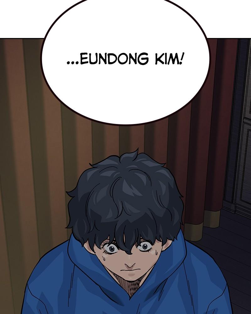 To Not Die Chap 229 - Next Chap 230