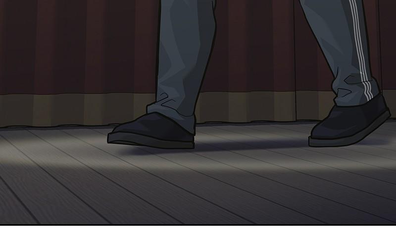 To Not Die Chap 229 - Next Chap 230