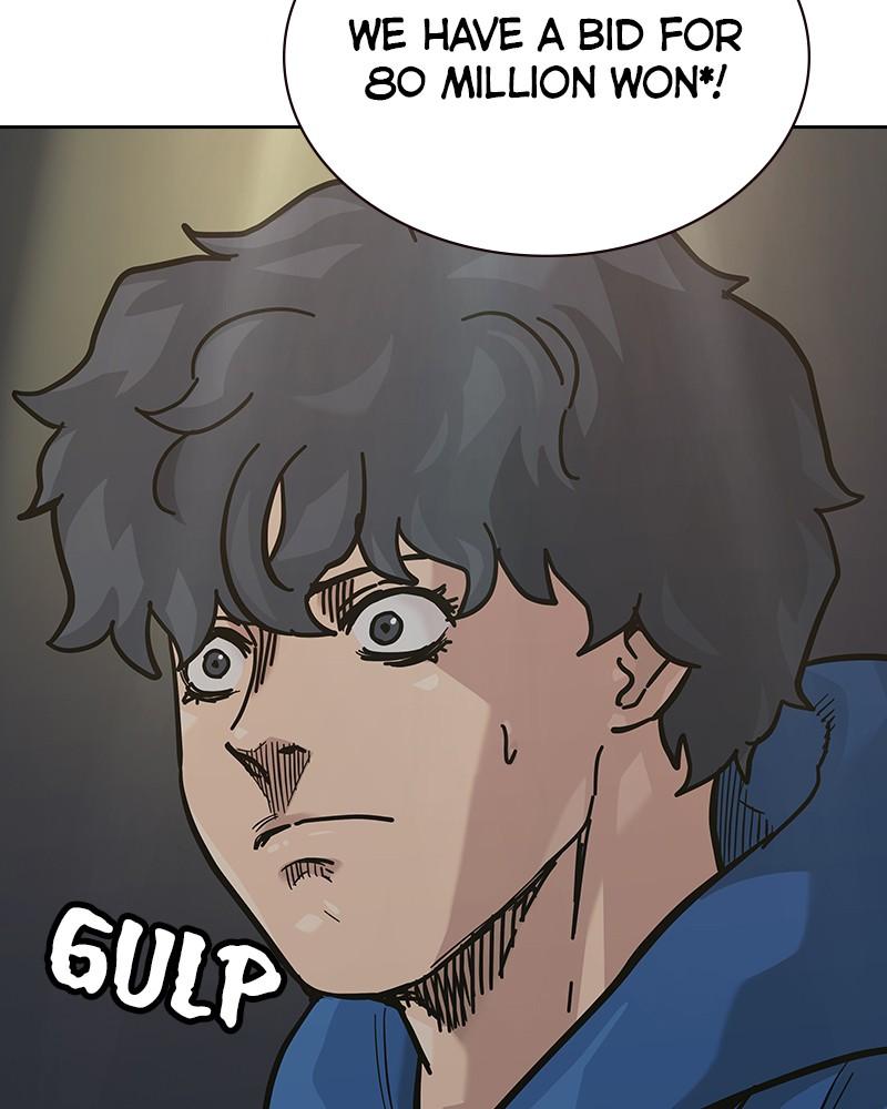 To Not Die Chap 229 - Next Chap 230