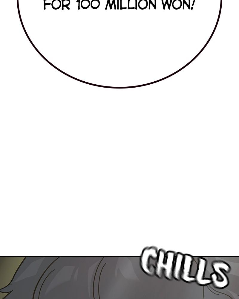 To Not Die Chap 138 - Next Chap 139