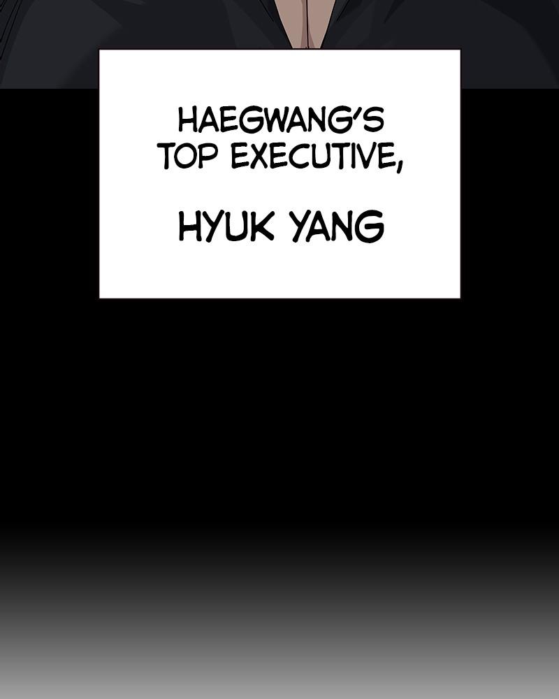 To Not Die Chap 138 - Next Chap 139