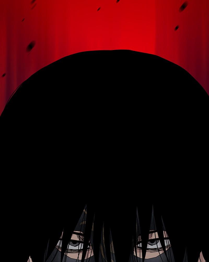 To Not Die Chap 229 - Next Chap 230