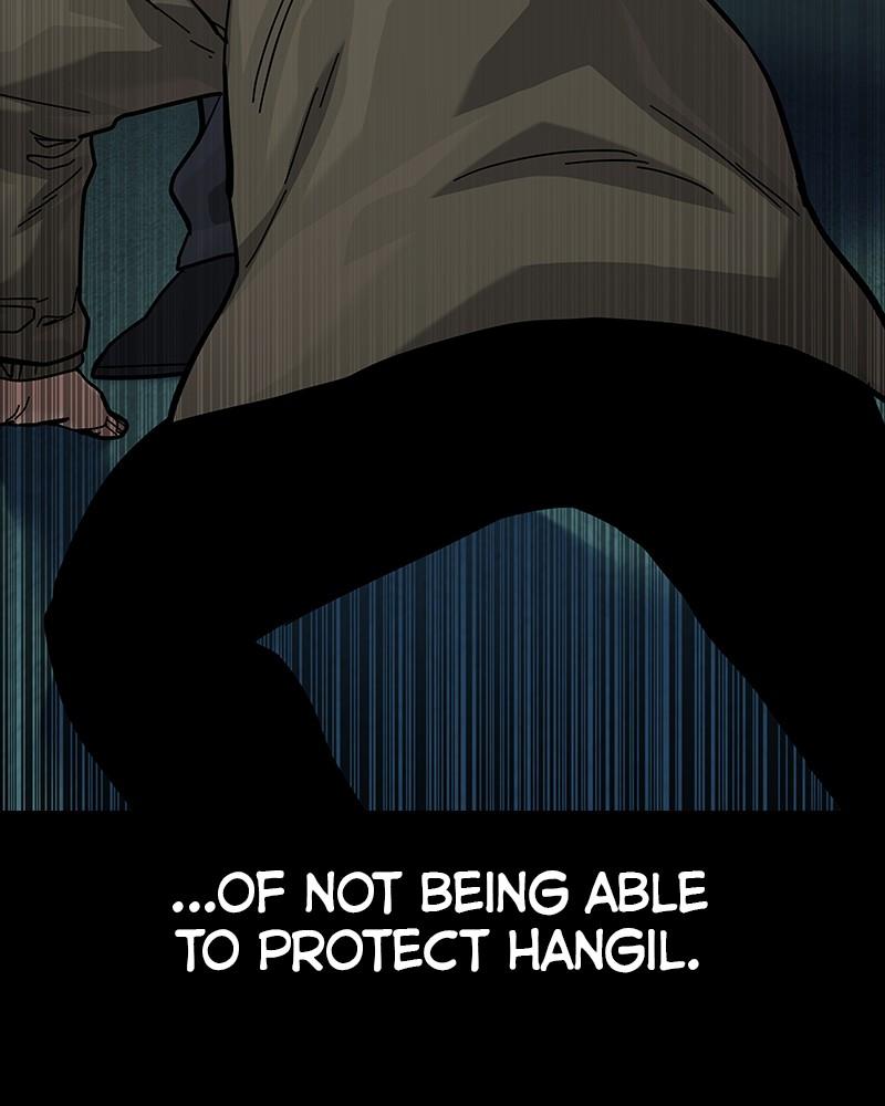 To Not Die Chap 138 - Next Chap 139