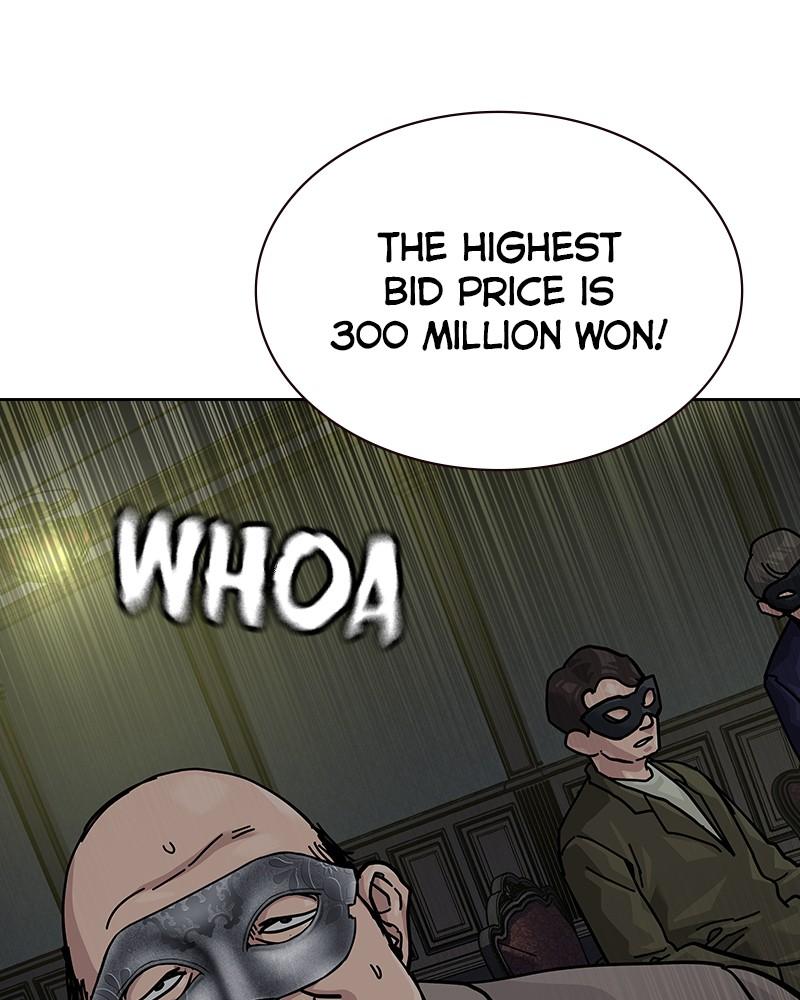 To Not Die Chap 138 - Next Chap 139