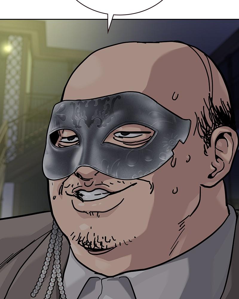 To Not Die Chap 138 - Next Chap 139