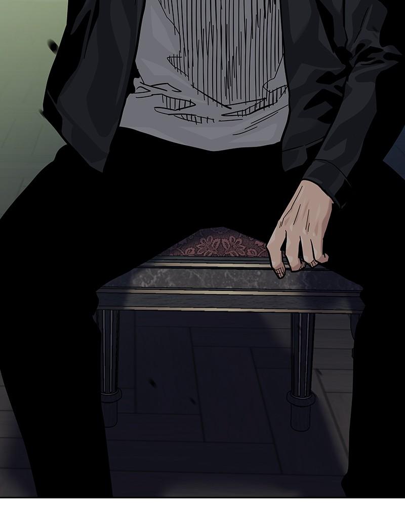 To Not Die Chap 229 - Next Chap 230